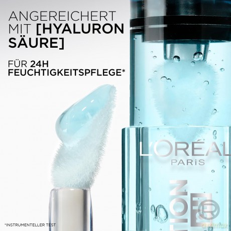 Lip gloss Plump PH Ambition 5 ml - Shade: 113 Cristal Ice