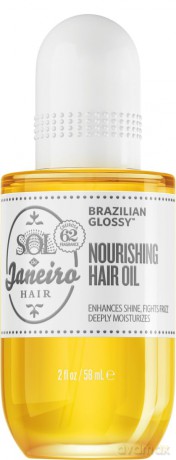 Brazilian Glossy Nourishing Hair Oil - Volume: 60 ml