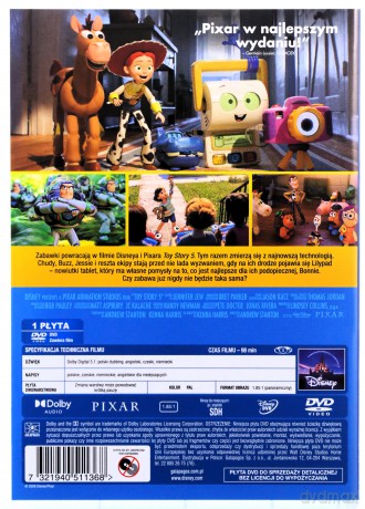 Toy Story 5 [DVD]
