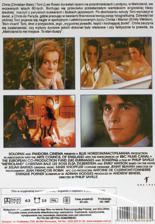 Metroland [DVD]