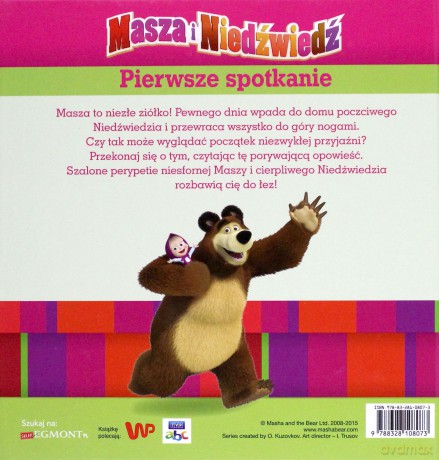 Masza i Niedźwiedź. Pierwsze spotkanie [KSIĄŻKA]