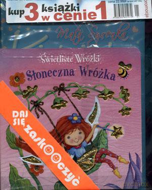 Pakiet Mała księżniczka i jednorożec, Słoneczna wróżka, Mała syrenka [KSIĄŻKA]