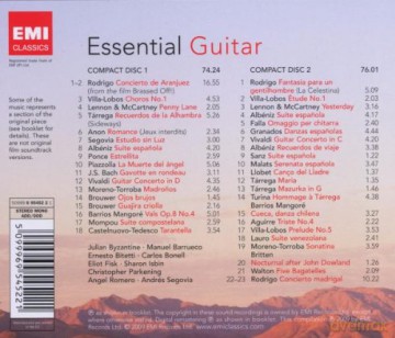 Essential Guitar [2CD]