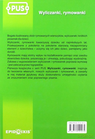 PUS. Wyliczanki, rymowanki. Część 1 [KSIĄŻKA]