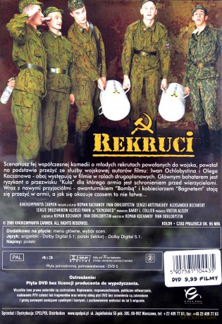 Rekruci [DVD]