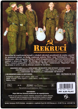 Rekruci [DVD]