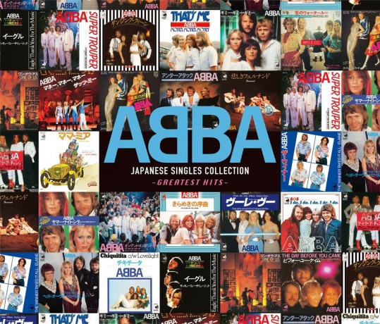 Abba: Abba Japanese Singles Collection [CD]