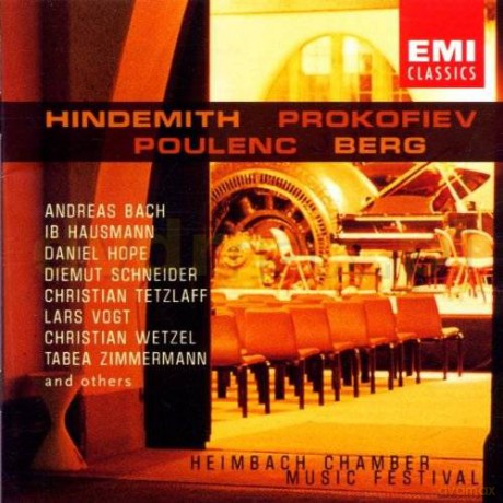 Lars Vogt: Chamber Music [CD]