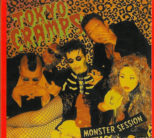 Tokyo Cramps: Monster Session [CD]