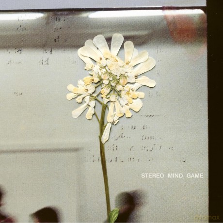 Daughter: Stereo Mind Game [KASETA]