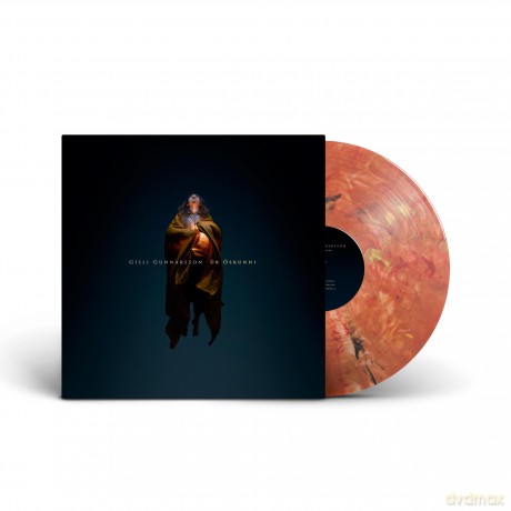 Gisli Gunnarsson: Ur Oskunni (Marbled Solid Effect/Red/Yellow) [Winyl]