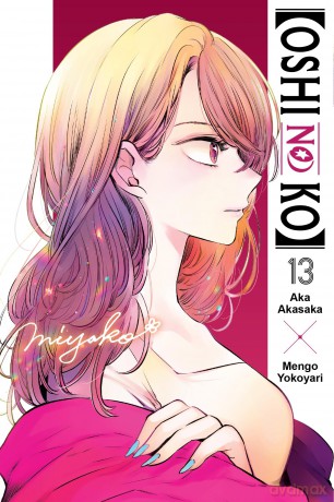 Oshi No Ko, Vol. 13 - Abigail Blackman [KOMIKS]