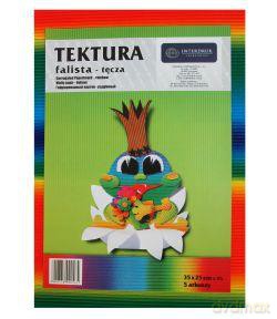 Tektura B4 falista tęczowa
