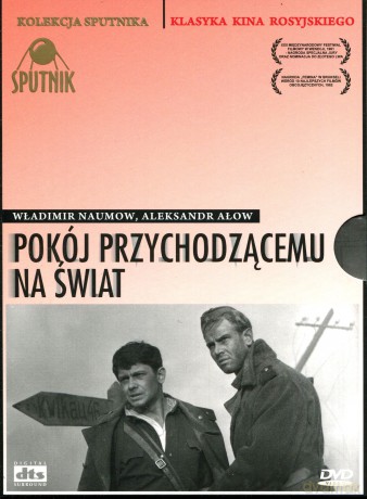 Pokój przychodzącemu na świat (Kolekcja Sputnika) (digipack) [DVD]
