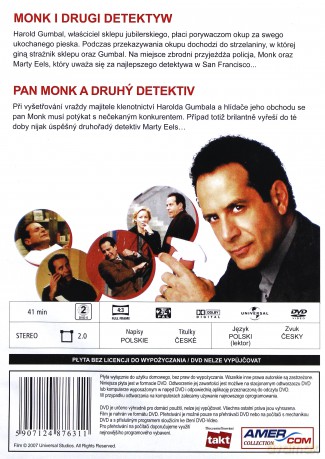 Monk 44: Monk i drugi detektyw (0) [DVD]