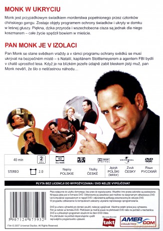 Monk 39: Monk w ukryciu (0) [DVD]