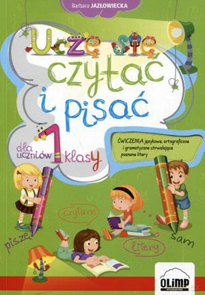 Uczę się czytać i pisać dla uczniów 1 klasy [KSIĄŻKA]