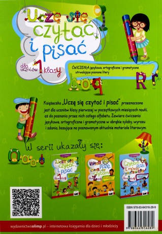 Uczę się czytać i pisać dla uczniów 1 klasy [KSIĄŻKA]