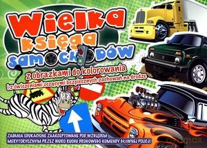 Wielka Księga Samochodów [KSIĄŻKA]