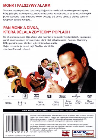 Monk 33: Monk i fałszywy alarm (0) [DVD]