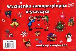 Wycinanka samoprzylepna A4 błyszcząca Święta