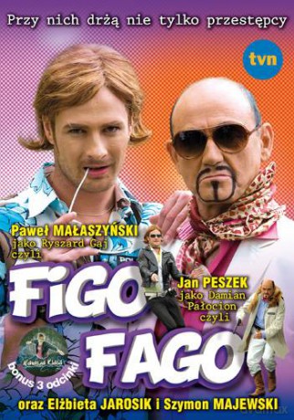 Figo Fago [DVD]
