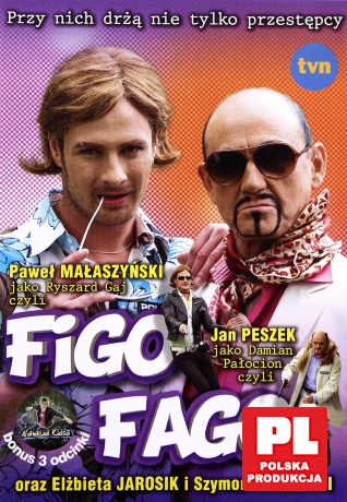 Figo Fago [DVD]