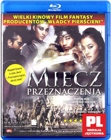 Miecz przeznaczenia [Blu-Ray]