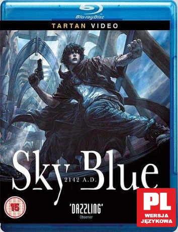 Sky Blue [Blu-Ray]