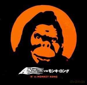 A: Monkey Kong [CD]