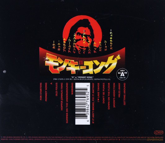 A: Monkey Kong [CD]