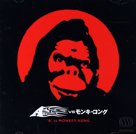 A: Monkey Kong [CD]