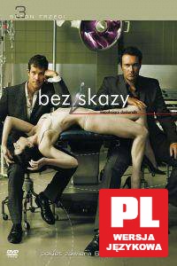 Bez skazy sezon 3 [6DVD]