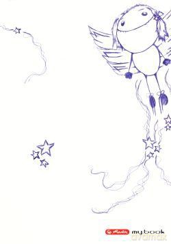 Zeszyt A5/32 kartki w linię My Pen