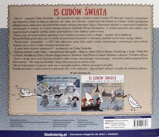 15 Cudów Świata [KSIĄŻKA]