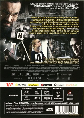Fotograf [DVD] 