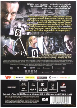 Fotograf [DVD] 