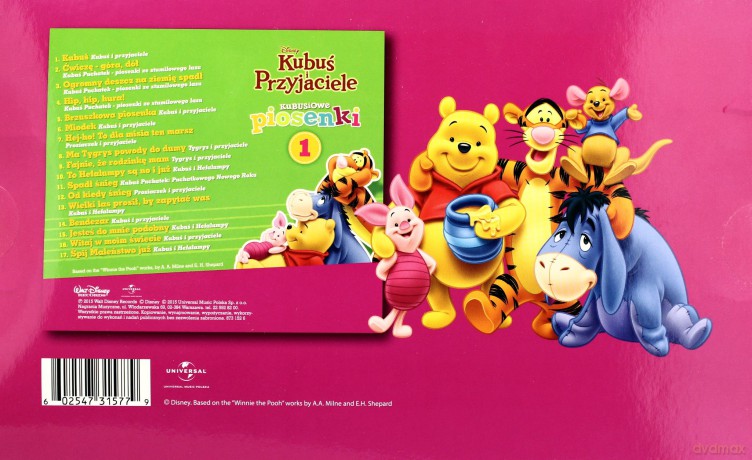 Kubusiowe Piosenki Soundtrack+Maskotka [BOX] [CD]