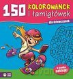 150 kolorowanek dla dziewczynek [KSIĄŻKA]