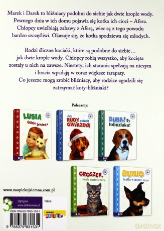Zaopiekuj się mną. Kornet, Klarnet i łysa ciocia Iza [KSIĄŻKA]