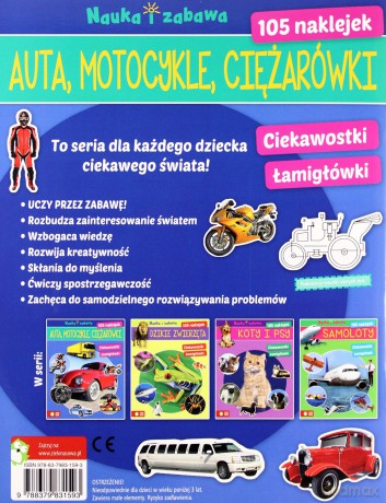 Nauka i zabawa: Auta, ciężarówki, motocykle. [KSIĄŻKA]