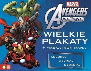 Avengers - Wielkie plakaty [KSIĄŻKA]