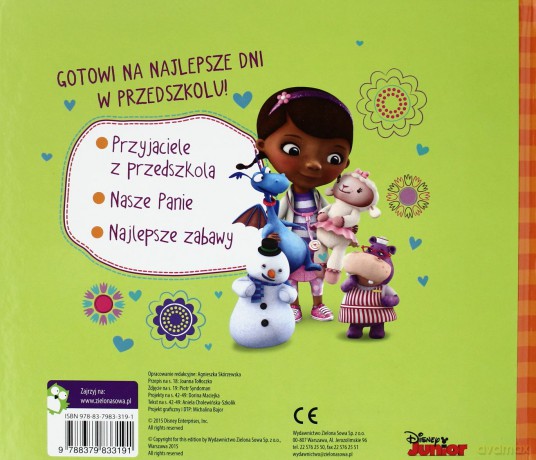 Album Przedszkolaka Dosia [KSIĄŻKA]