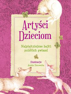 Artyści Dzieciom [KSIĄŻKA]