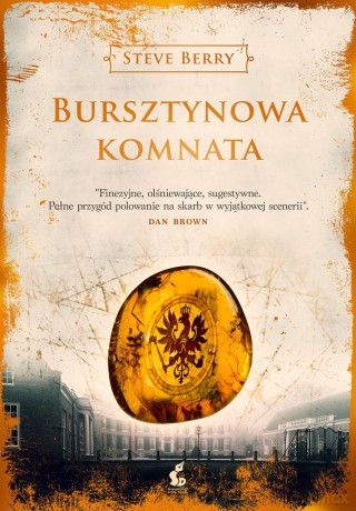 Bursztynowa Komnata - Steve Berry [KSIĄŻKA]