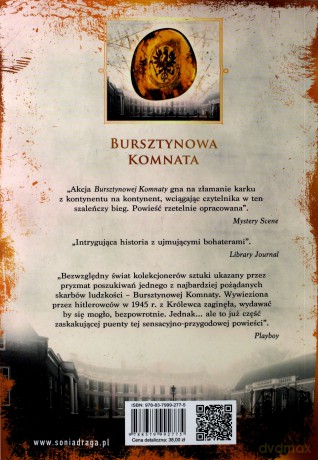 Bursztynowa Komnata - Steve Berry [KSIĄŻKA]