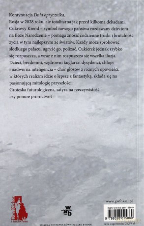 Cukrowy Kreml - Władimir Sorokin [KSIĄŻKA]