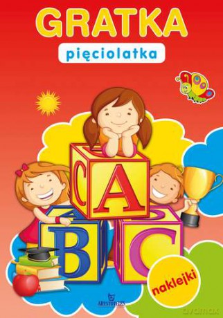 Gratka Pięciolatka - Małgorzata Szewczyk [KSIĄŻKA]
