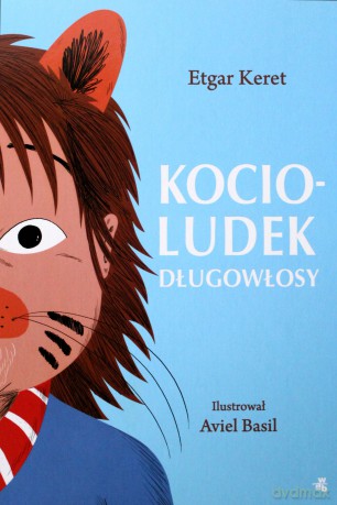 Kocioludek Długowłosy - Etgar Keret [KSIĄŻKA]