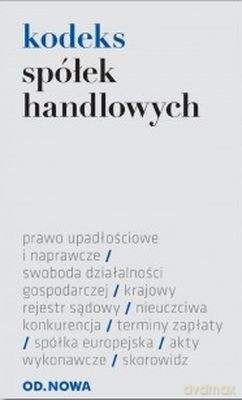 Kodeks Spółek Handlowych 02.15 [KSIĄŻKA]